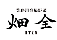 htzn01.png